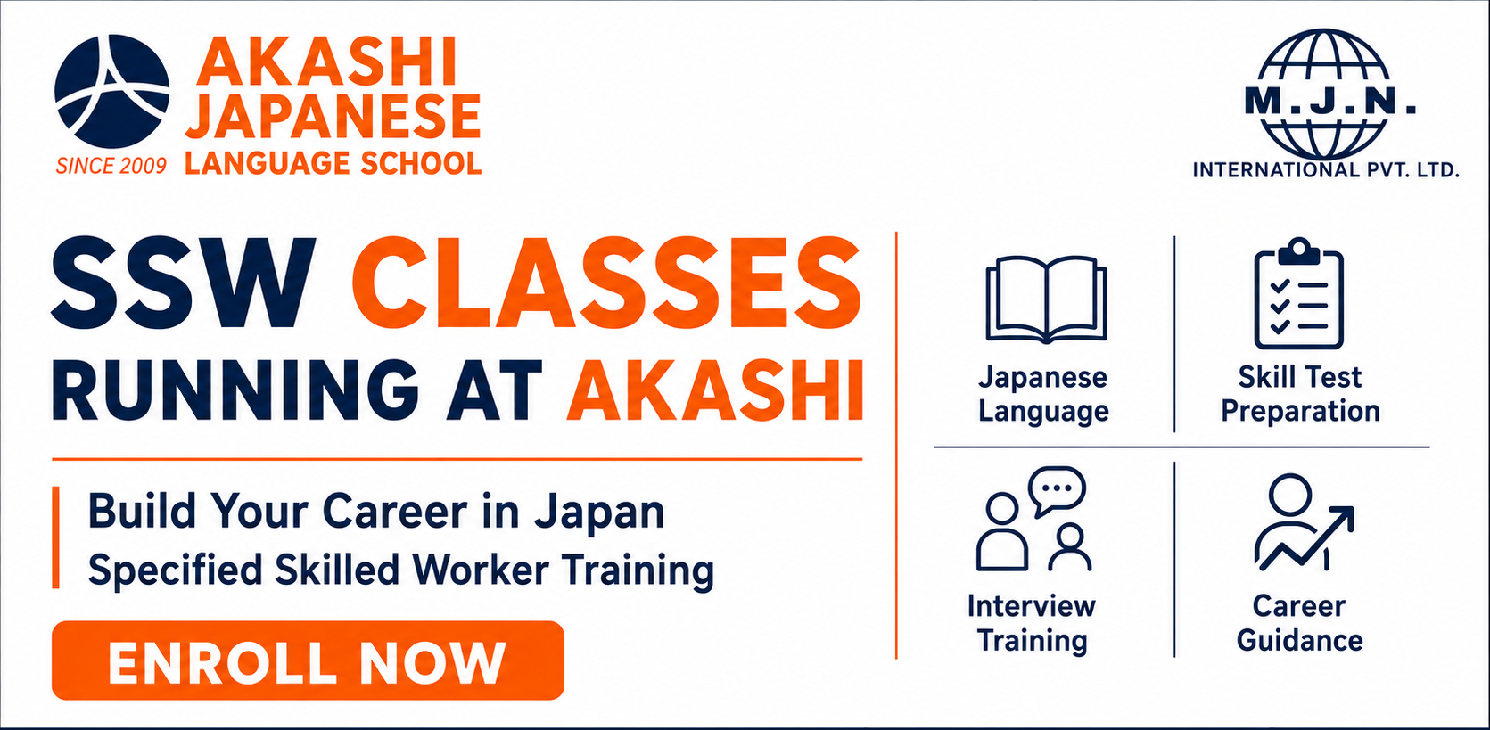 SSW Classes Running at Akashi – Build Your Career in Japan with Specified Skilled Worker Training