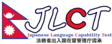 JLCT
